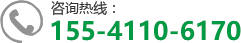 沈陽(yáng)嘉福成機(jī)電設(shè)備制造有限公司